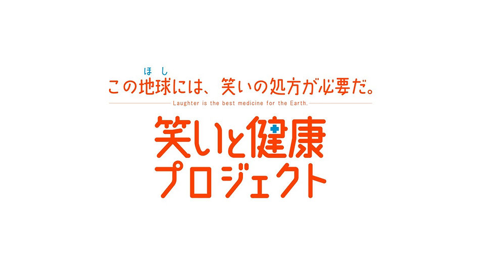 🎋7月7日開催「ワラケン体験クラブ」無料ご招待🎋