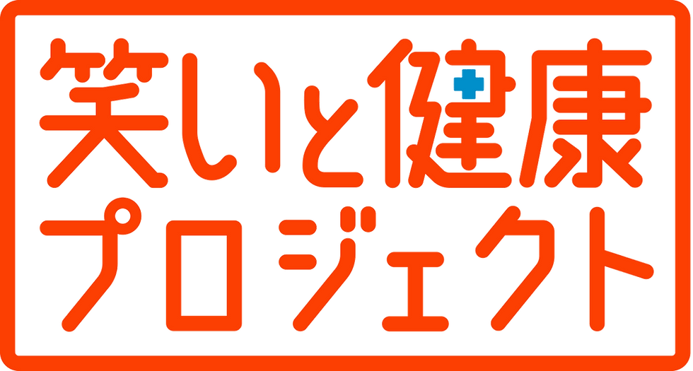 240802_waraken_logo_data-1.png