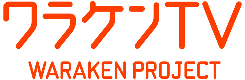 waraken_tv.png